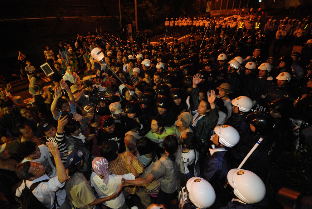 %e2%91%a6%e5%8f%8d%e5%af%be%e6%b4%be%e3%83%bb%e5%a4%a7%e9%a3%af%e5%8e%9f%e7%99%ba%e3%82%b2%e3%83%bc%e3%83%88%e5%89%8d4ff046c7