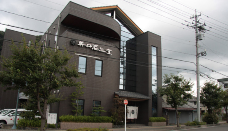 kombu%e5%a5%a5%e4%ba%95%e6%b5%b7%e7%94%9f%e5%a0%82